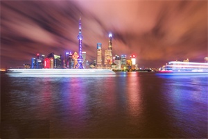 Shanghai Low-Carbon Travel： Possibilities Brought by Technology